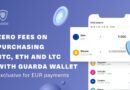 Guarda Wallet and Simplex Launch Zero-Fee Crypto Purchases Promo in Europe