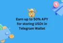 Maximize Your Earnings: 50% APY on USDt with Telegram Wallet’s Latest Campaign!