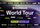 Last Two Weeks of the “Rootstock World Tour” Campaign