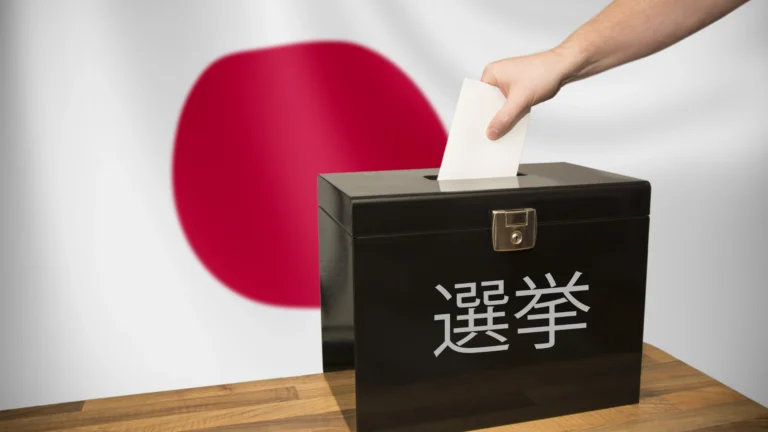 japanelection